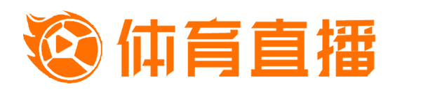 球风太脏！河床阿库尼亚赛后追打邓弗里斯，后者仓皇逃离运动活动