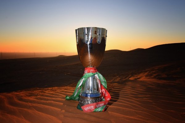 意甲主席：意超杯12月18日至22日在沙特踢，未确定在利雅得或吉达