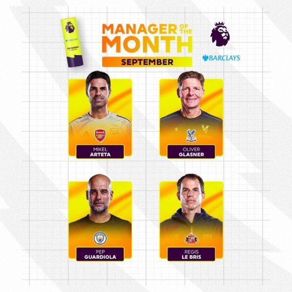 英超9月最佳指导教练员候选：阿尔特塔、格拉斯纳、瓜迪奥拉、勒
