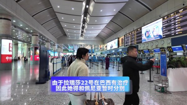 记者：大连英博外援佩尼亚为患癌妻子剃光头发，努力射门赚钱