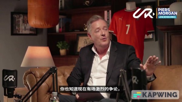 球迷热议C罗专访：按这种逻辑，他在皇马拿的4次欧冠变得毫无意