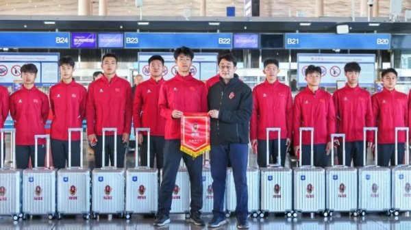 青少年海外沟通  新探索，山东小将赴欧塞尔开启留洋征程